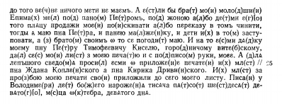 2.jpg, 135328 