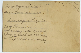 1.jpg, 97167 