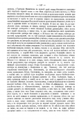 2.jpg, 263991 