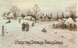  : 6rozhdestwo_2015.jpg