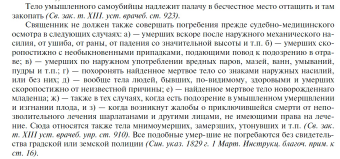  : 1888.jpg