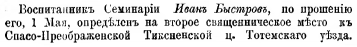  : 123213.gif