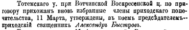  : 912.gif