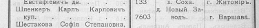 --1907.jpg, 68938 