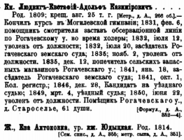  : 1814   .jpg