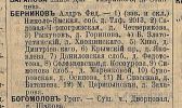 : 1903 .jpg
