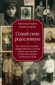  : 14870320.cover_.jpg