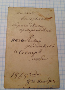 �2.jpg, 99320 ����