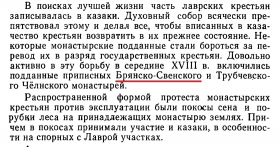 3.jpg, 186264 