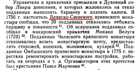 4.jpg, 192835 