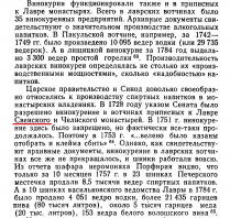 6.jpg, 354163 