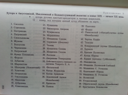 20160826_153345.jpg, 1833398 