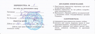  : IMG_0002.jpg