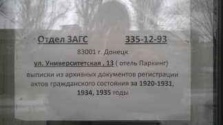 : WP_20170109_048.jpg