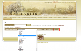 ������������� ����: Screenshot_3.png