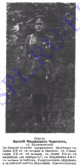 2017-01-11_151749.jpg, 64312 