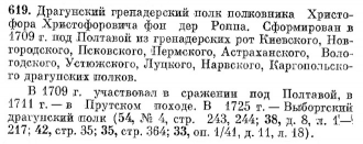 ������������� ����: 2015.10.12.1.jpg