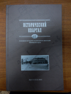  : DSCN5371.JPG