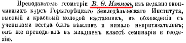  : 888111.jpg