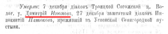  : 2220000.jpg