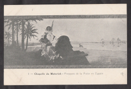����� �������� 1910.5.jpg, 487796 ����