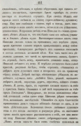 3.gif, 669360 