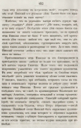 4.gif, 728971 