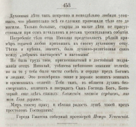 5.gif, 416087 