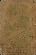 24338.jpg, 15926 