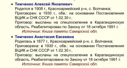  : IMG_1113.PNG