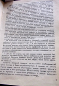 DSCN9774.JPG, 277722 