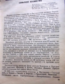  : DSCN9781.JPG