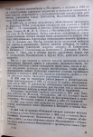 DSCN9783.JPG, 223442 
