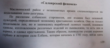 DSCN9790.JPG, 149142 