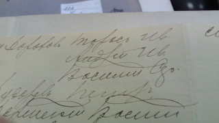 hIPoKlW04vI.jpg, 108336 