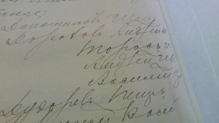 MScYTGRiqKM.jpg, 120425 