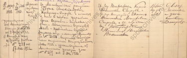  : -1923.jpg