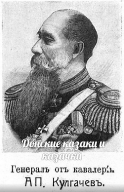  :    (1825)  ..jpg