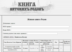 : Screenshot_2.png