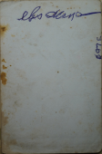 DSC04123.JPG, 202952 