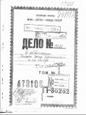  : delo.JPG