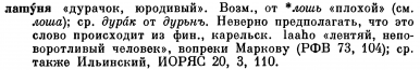  : p0468-sel.jpg