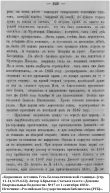 02-12.jpg, 492316 