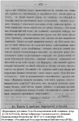 04-14.jpg, 414609 