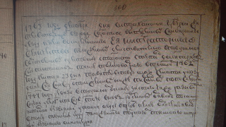  : 20170111_143434.jpg