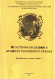  : 176106_640.jpg
