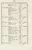 21.jpg, 385100 