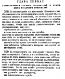 2017-01-30_01-28-59.png, 87189 