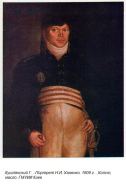12.jpg, 130647 