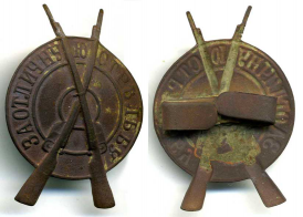  : 1879.jpg